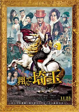 久久夜色精品国产亚洲噜噜
