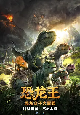 上官家族的霞姐